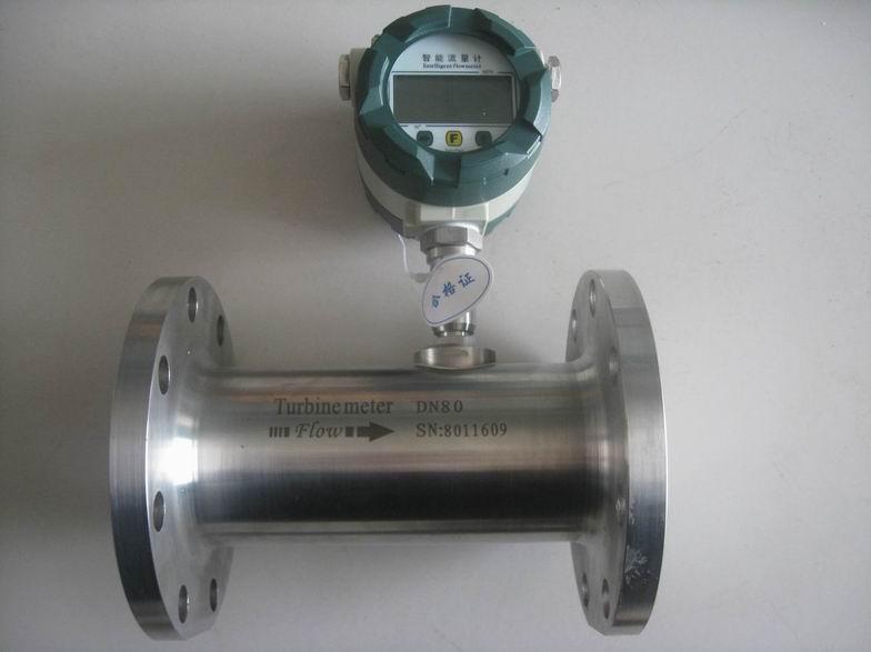渦輪流量計